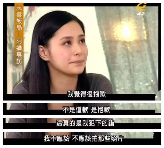 韩国女星被男友以*爱性**视频威胁：从阿娇到具荷拉，为何受伤害的总是女性？