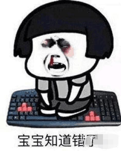 dnf天帝魔战套搭配,dnf110版本天帝加强了什么