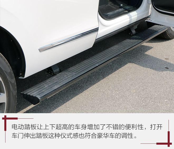 驾驶质感测评,全新林肯领航员2024款试驾