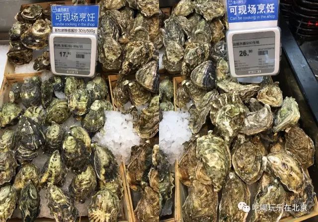 北京最大的进口超市,北京最新进口超市在哪里