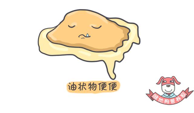 好便便or坏便便儿科医生教你区分,宝宝便便常见问题答疑