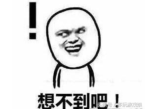 腾讯游戏简史是什么,腾讯游戏有什么特征