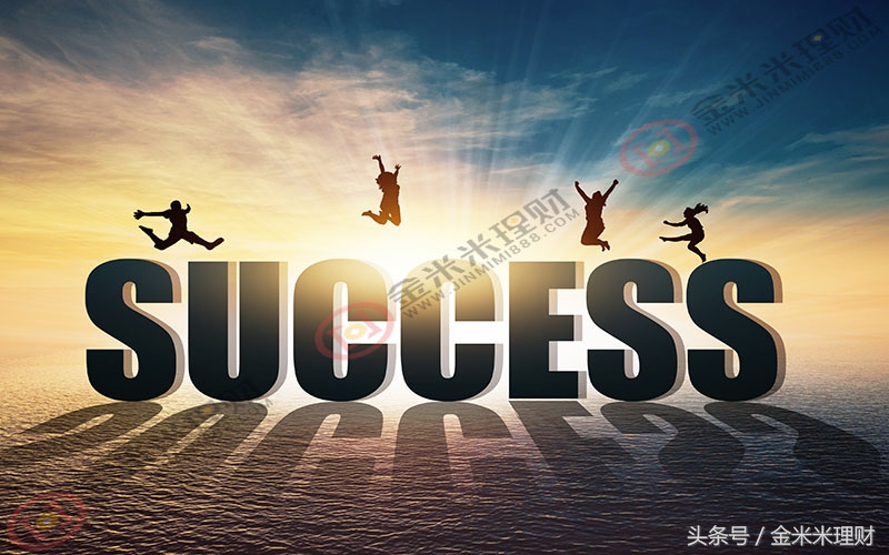 金米米靠什么赚钱,金米米的理财可靠吗