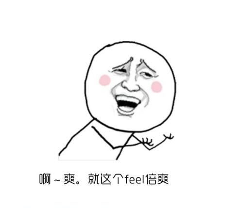 招聘|确认过眼神,你就是虫娘需要的人!