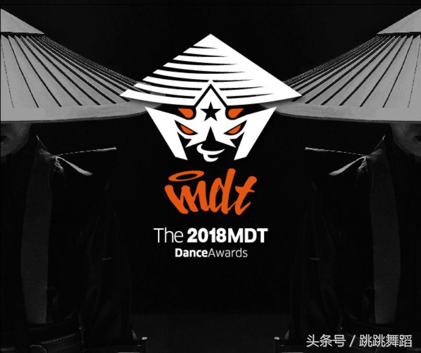 audc亚洲高校舞蹈比赛,2018audc亚洲总决赛第一名