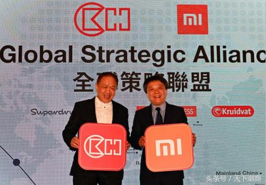 一分钟看天下潮商20200121,一分钟看天下潮商20200301