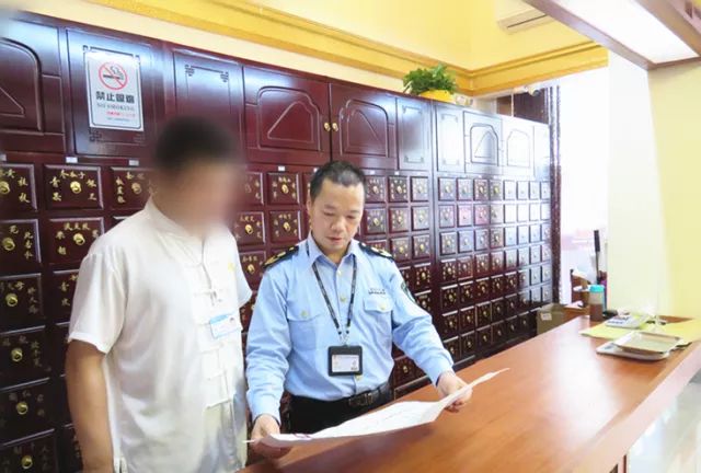 中医诊所备案需不需要现场审批,现在中医诊所好开吗