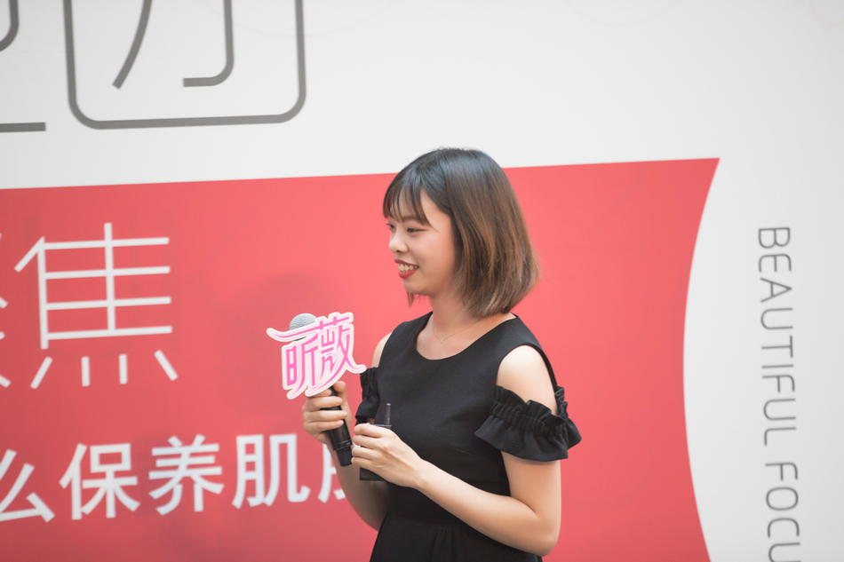 卸妆护肤分享,卸妆护理好物分享