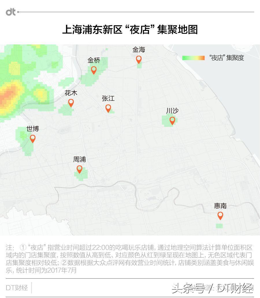 夜生活只有加班?你可能是住在假上海