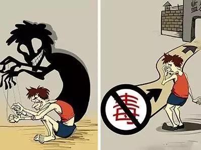 以案释法远离毒品,以案释毒有那么难戒吗