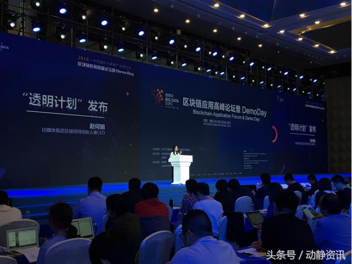 点赞！本届数博会细节见温暖：中青博联为参会嘉宾提供最好的服务