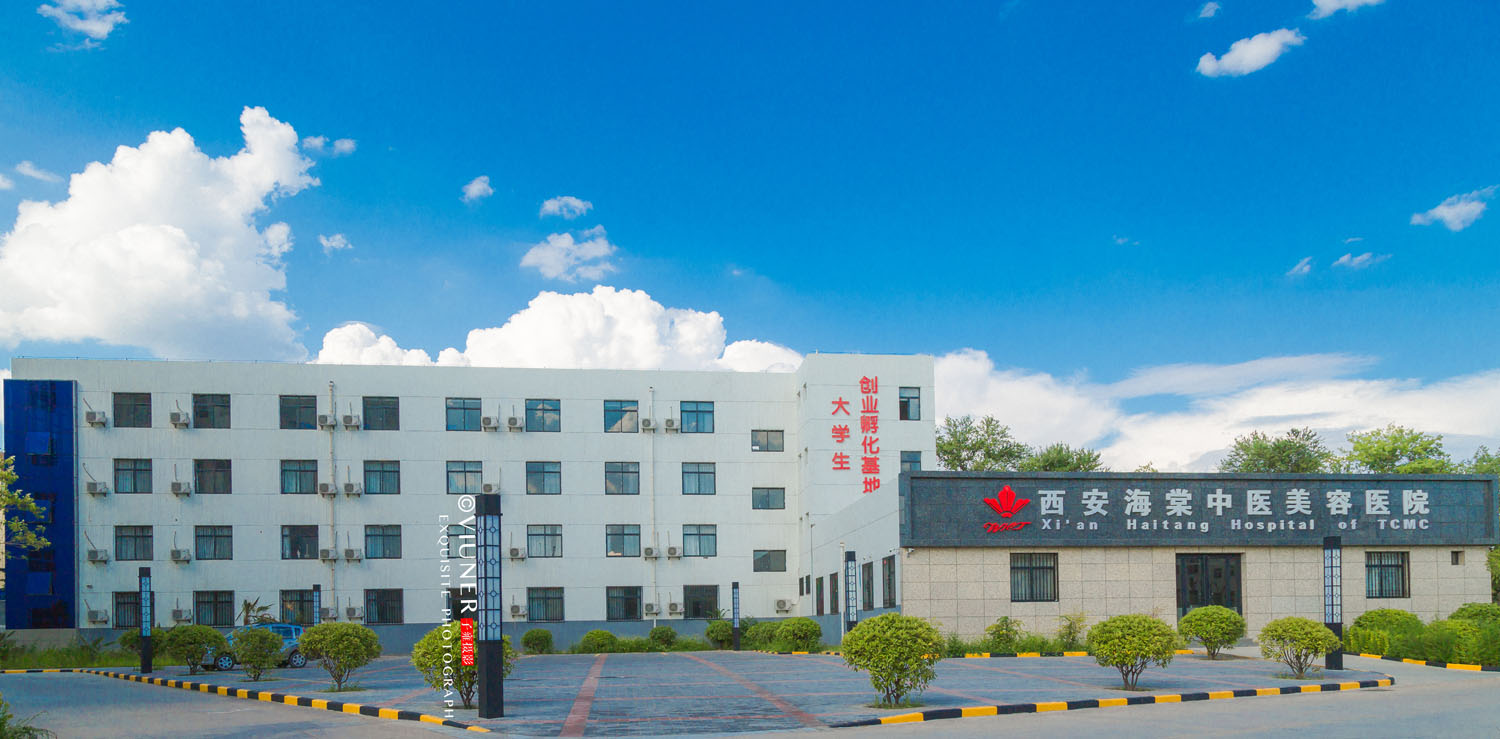 西安一学校事件,西安这二天发生的事