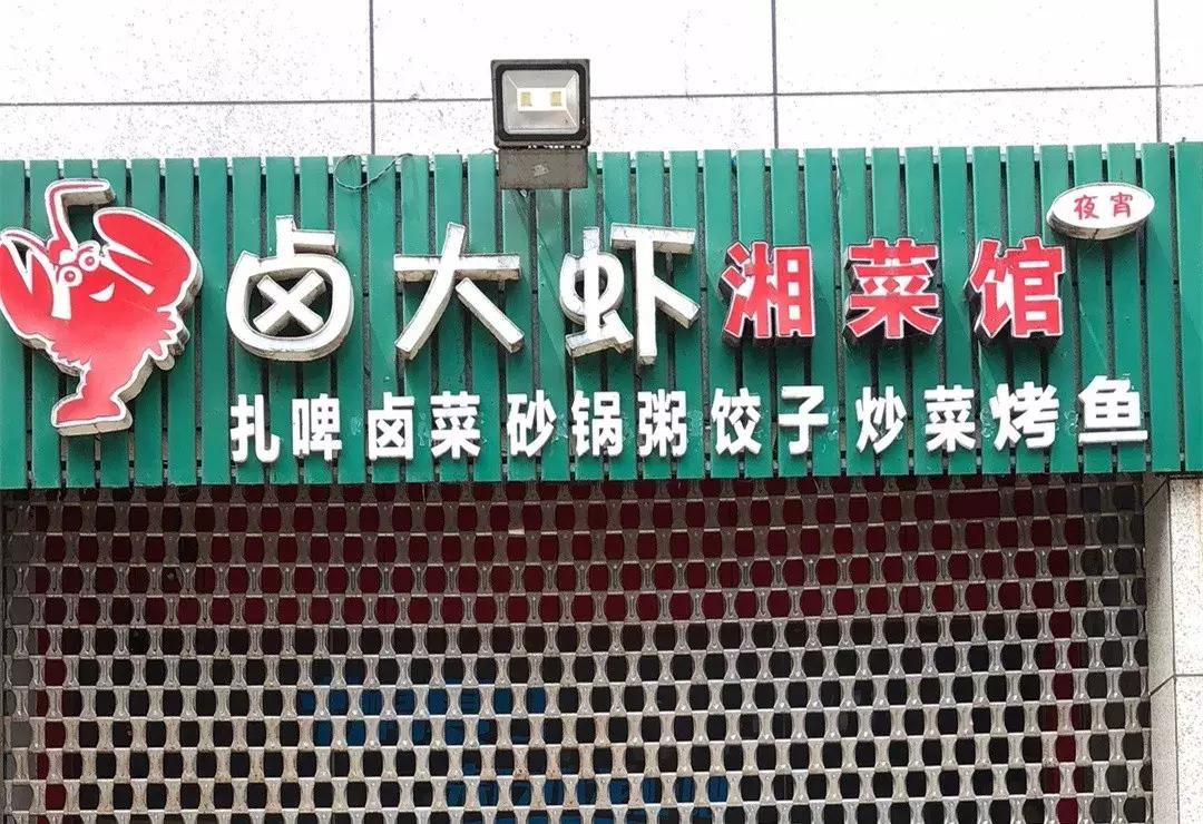 酉阳十大美食排行榜,酉阳餐馆推荐