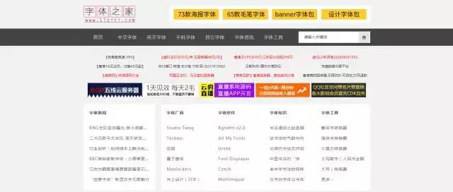 学习ps的网站哪个好,学习photoshop软件