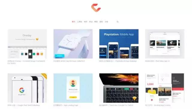 学习ps的网站哪个好,学习photoshop软件