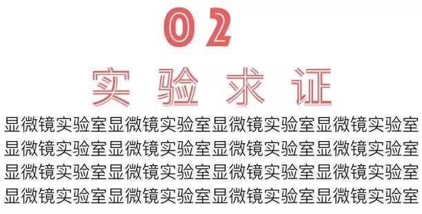 护发发膜推荐测评第一名,油头发膜推荐测评