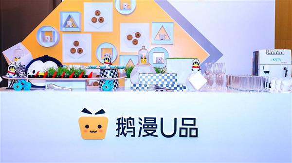 年轻人的第一款手办腾讯怎么用正版周边打动你的心？