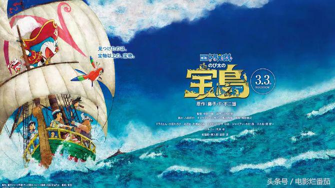 六月好电影,6月新上映的好电影