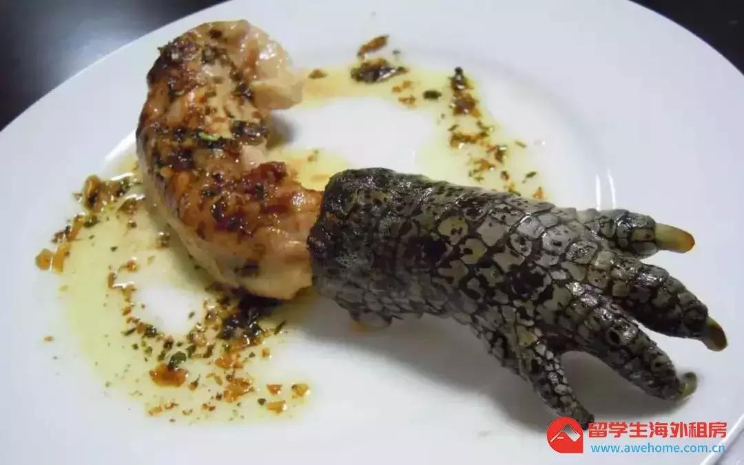 awehome怎么样,awehome靠谱吗