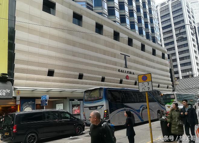 香港dfs免税店,香港怎么在dfs买东西