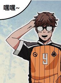 最实用的电梯球,电梯球和香蕉球哪个更难接