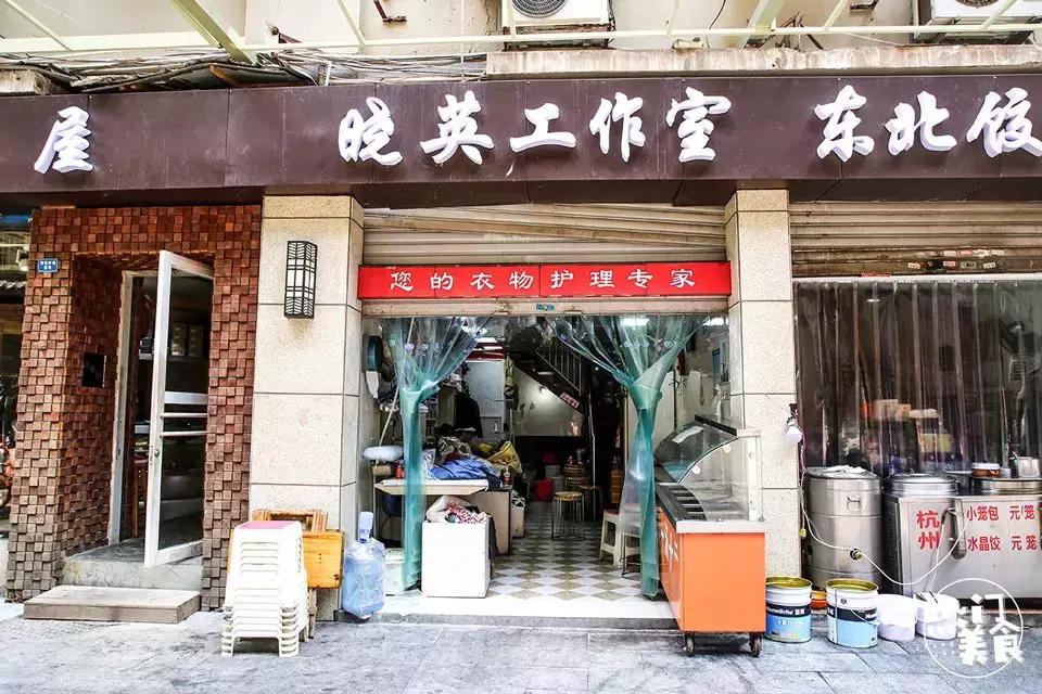 长沙九龙仓文化遗址,长沙九龙仓历史