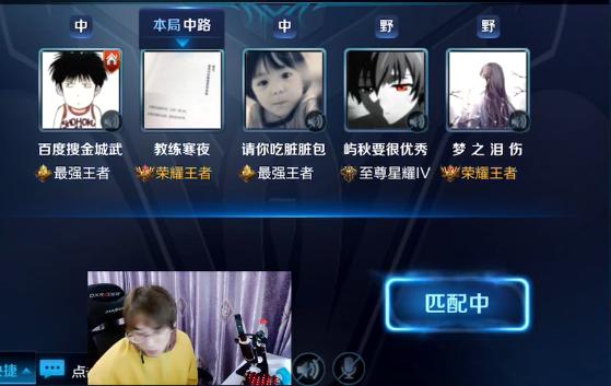 ag梦泪降级进入殿堂,ag保级赛