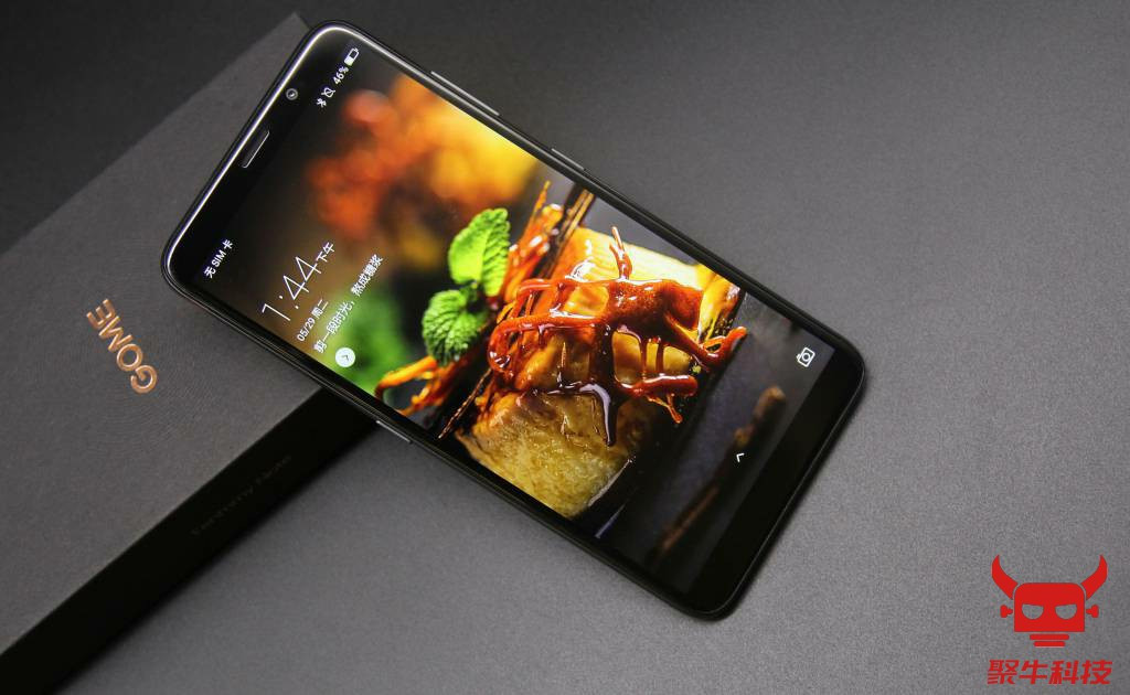 国美FenmmyNote手机评测值得购买的四个点