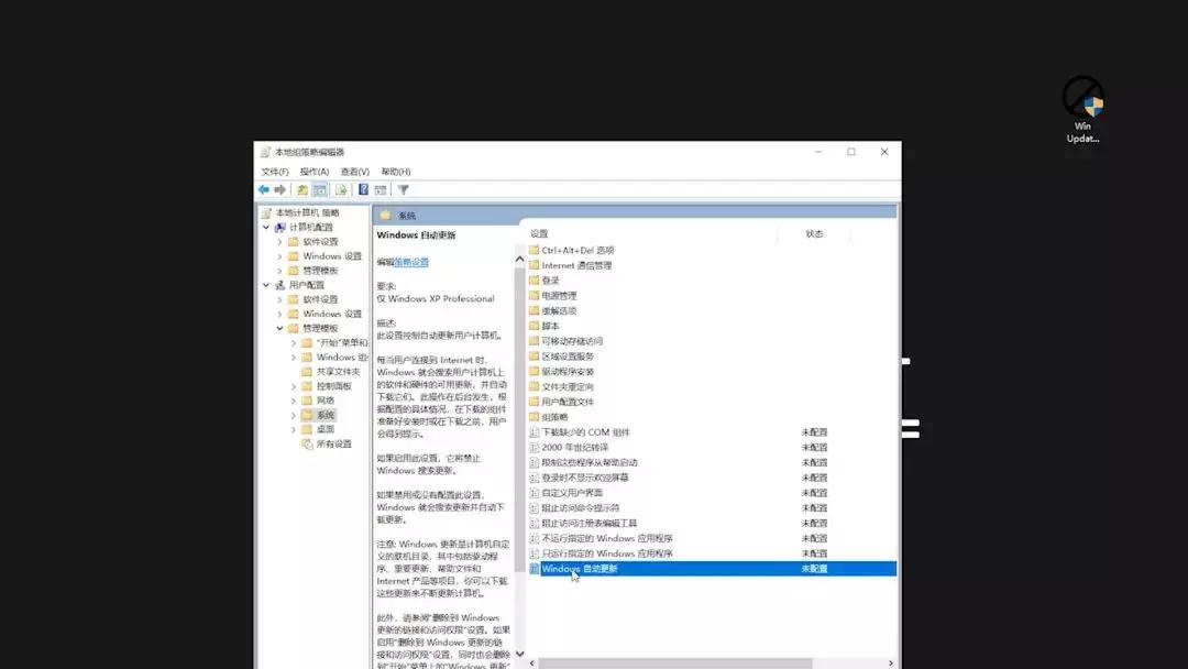 更新windows11后蓝屏,windows系统警告电脑蓝屏
