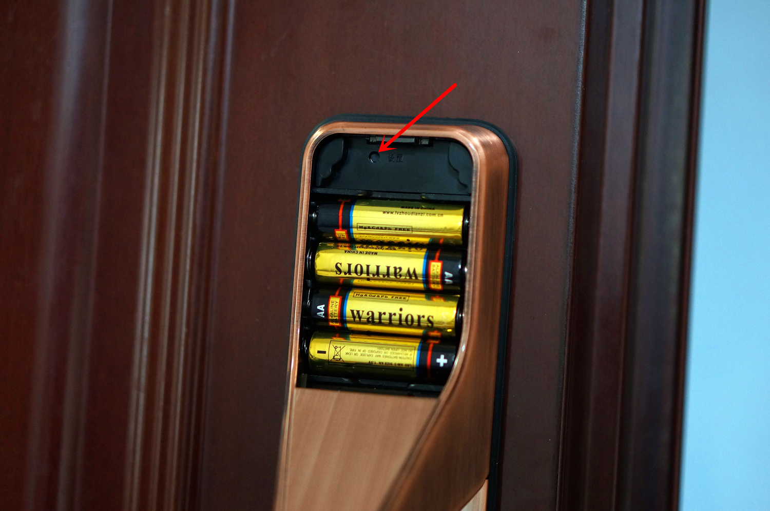 让你温馨港湾固若金汤——六孚方程式指纹防盗锁体验报告