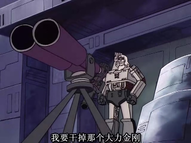 不共戴天的朋友,变形金刚大力金刚对战图片