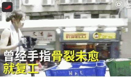 香港最美搬运工明星,香港版最美搬运工