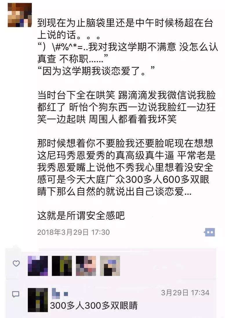 微信好友列表移除,从对方微信好友列表删掉自己