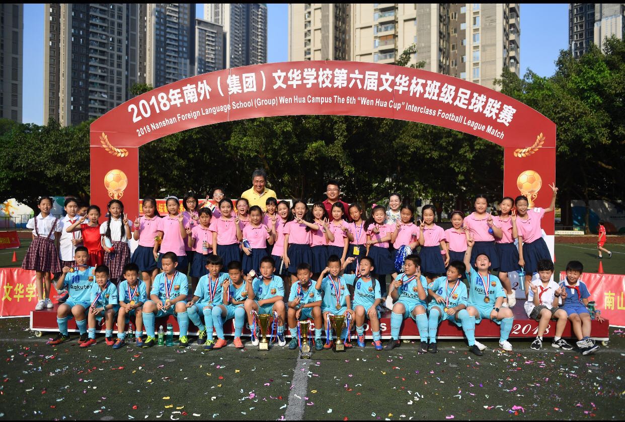 央视足球盛宴张路,名嘴张璐谈中国足球