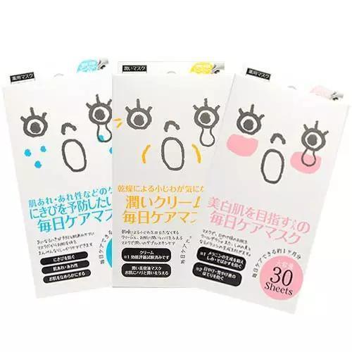 40岁有20岁的皮肤,牛奶肌养成用什么面膜好