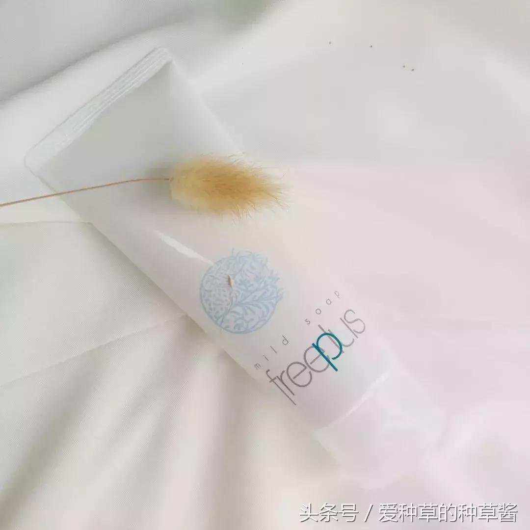 洗面奶到底哪款好用又实惠,哪款洗面奶好用又不贵