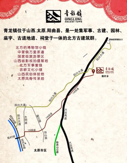 亲自然亲子户外活动太原,太原六一带孩子去哪里玩比较好