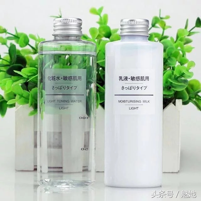 无印良品最值得买的护肤系列，你绝对不能错过!