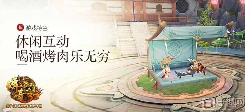 传奇世界3d战力提升攻略2019,传奇世界3d手游官网游戏推荐