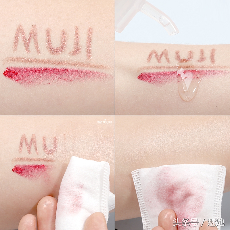 无印良品最值得买的护肤系列，你绝对不能错过!