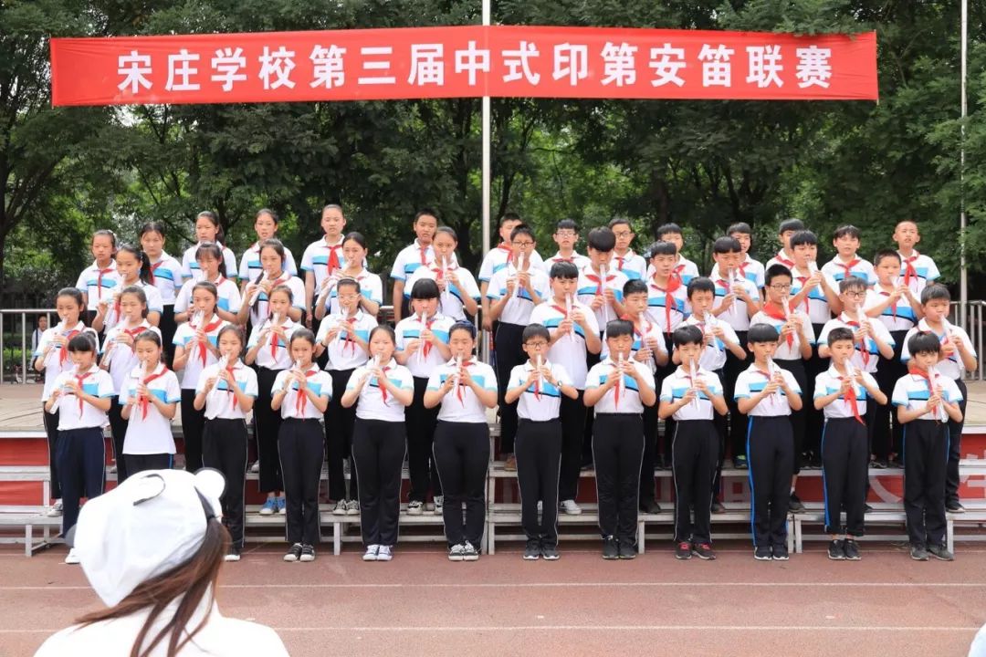 校园文化通讯,校园通讯设备