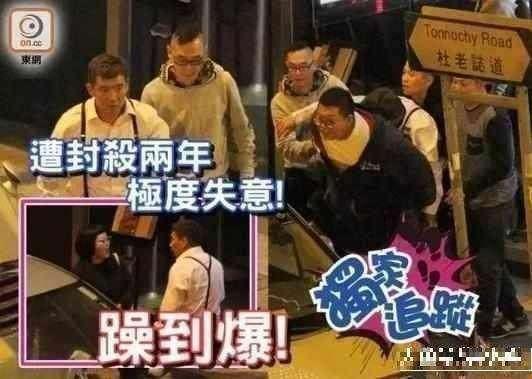 本来前途一片光明，却称看不起中国人而遭封杀，如今却活成了这样