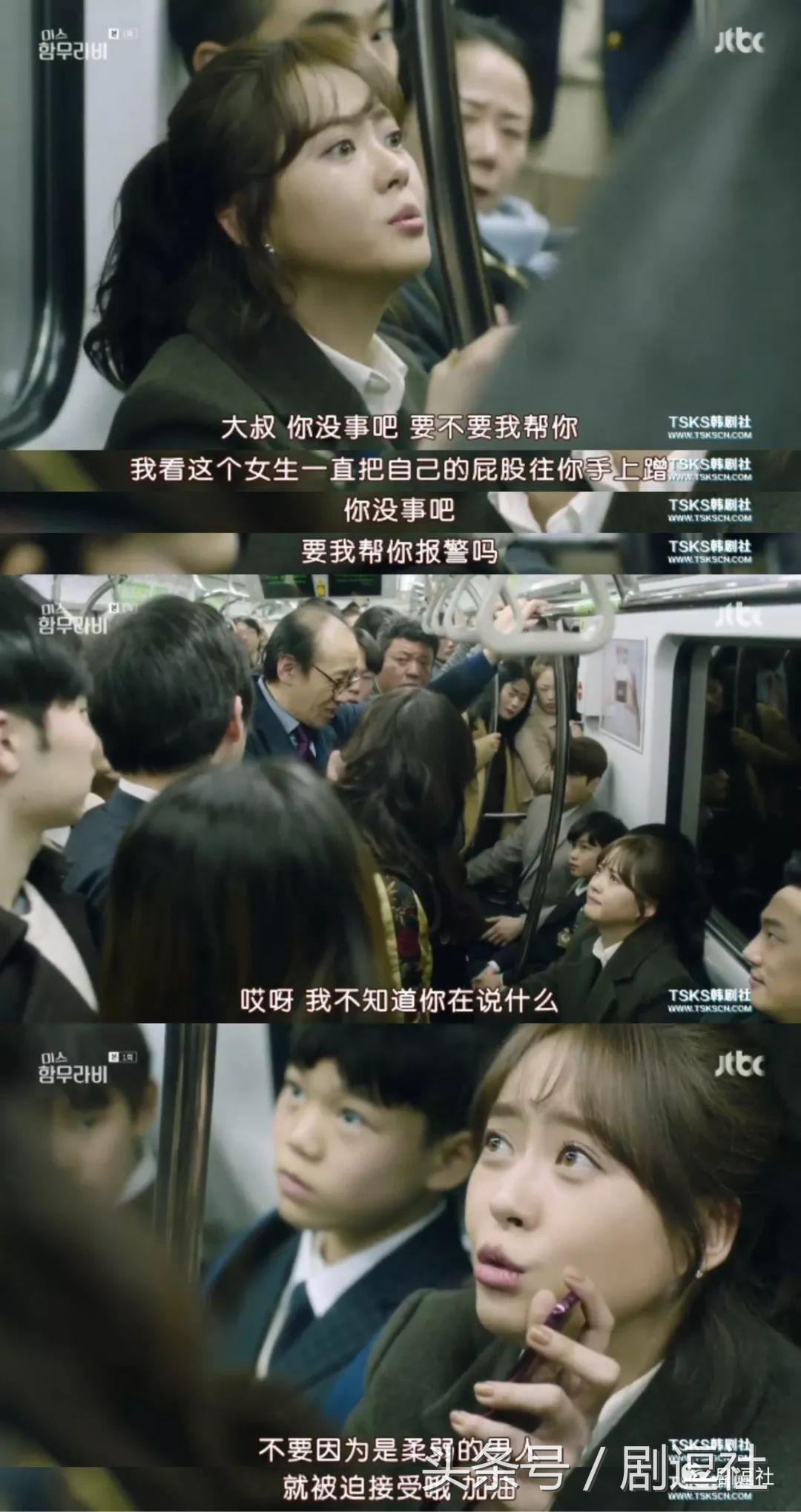 韩剧真的什么都敢演,韩剧为啥什么都敢拍