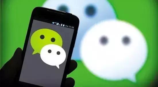 微信使用中应该遵守哪些法律法规?