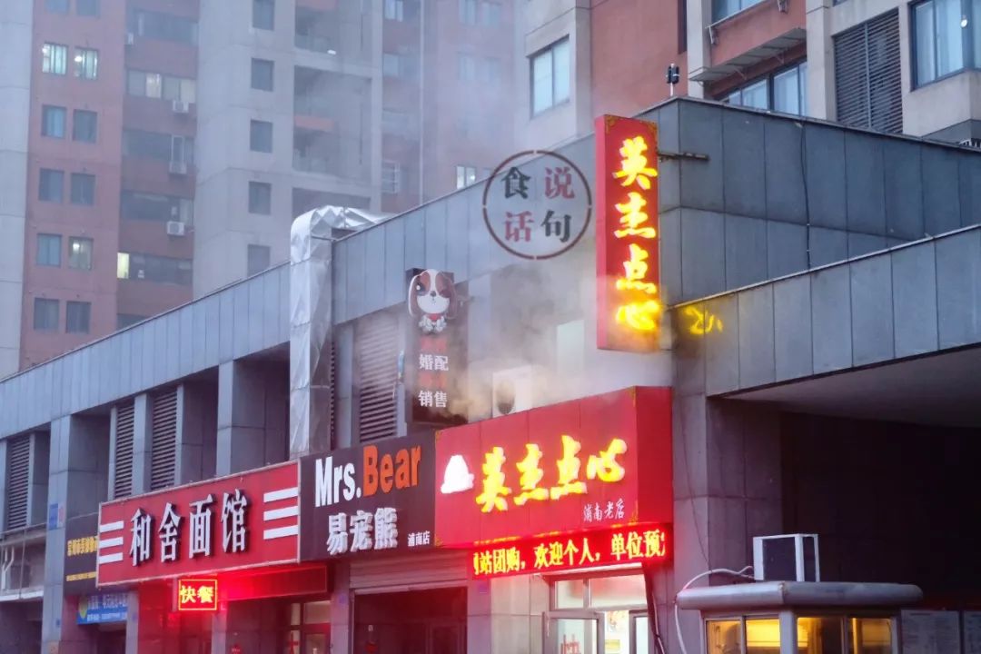 听说你住在兰陵？那我真的很羡慕你