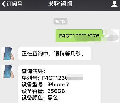 iphone 7系列中哪个更值得入手 (iphone 7现在还值得入手吗)