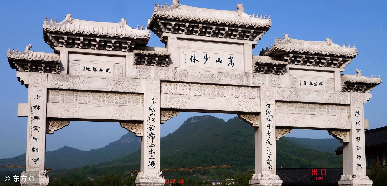 传承国粹弘扬文化少林寺,传承少林文化