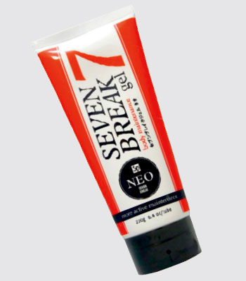 数算下为减脂而操过的心