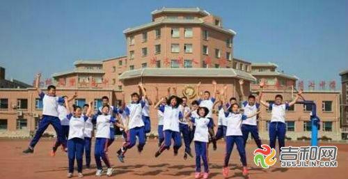 长春市构建新发展格局具体内容,长春市第七中学建校日