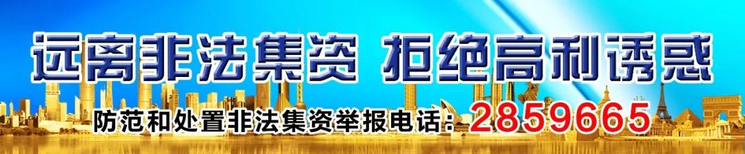 延吉体育公园收费吗,延边州娱乐场所暂停服务通知